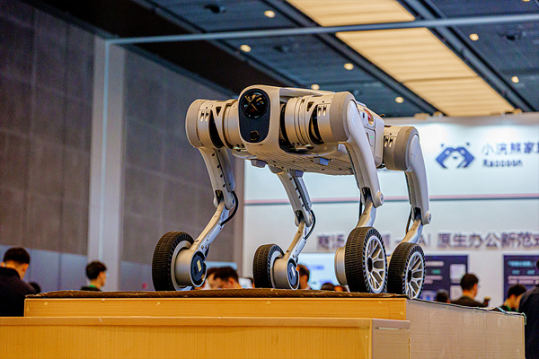 Çin’de dijital imalat sanayisinin katma değeri yüzde 9,3 arttı