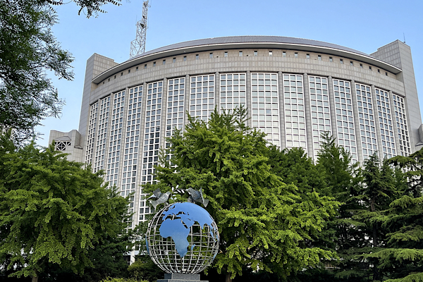 Çin’den İran, Ürdün, Lübnan ve Irak'a acil insani yardım