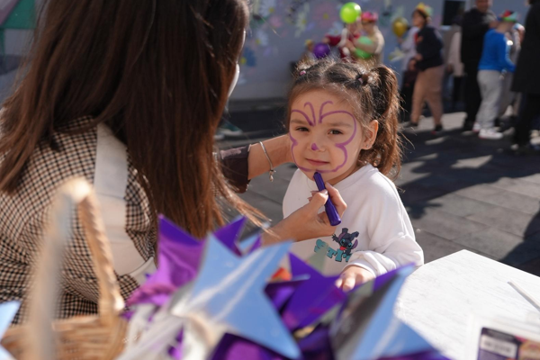 Düzce Çocuk Üniversitesi'nden Dünya Engelliler Günü'ne özel etkinlik