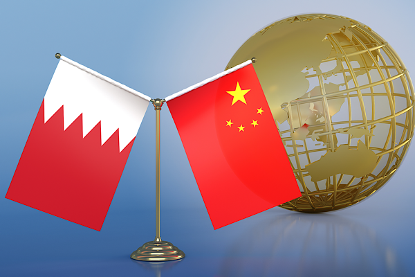 Çin ve Bahreyn, Orta Doğu’da gerilimin düşürülmesini görüştü