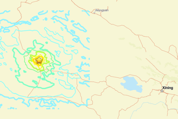 Çin'de deprem