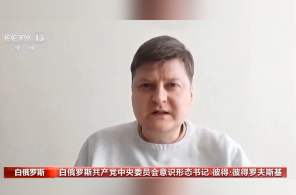 “Çin’in nitelikli kalkınma başarıları takdire şayan”