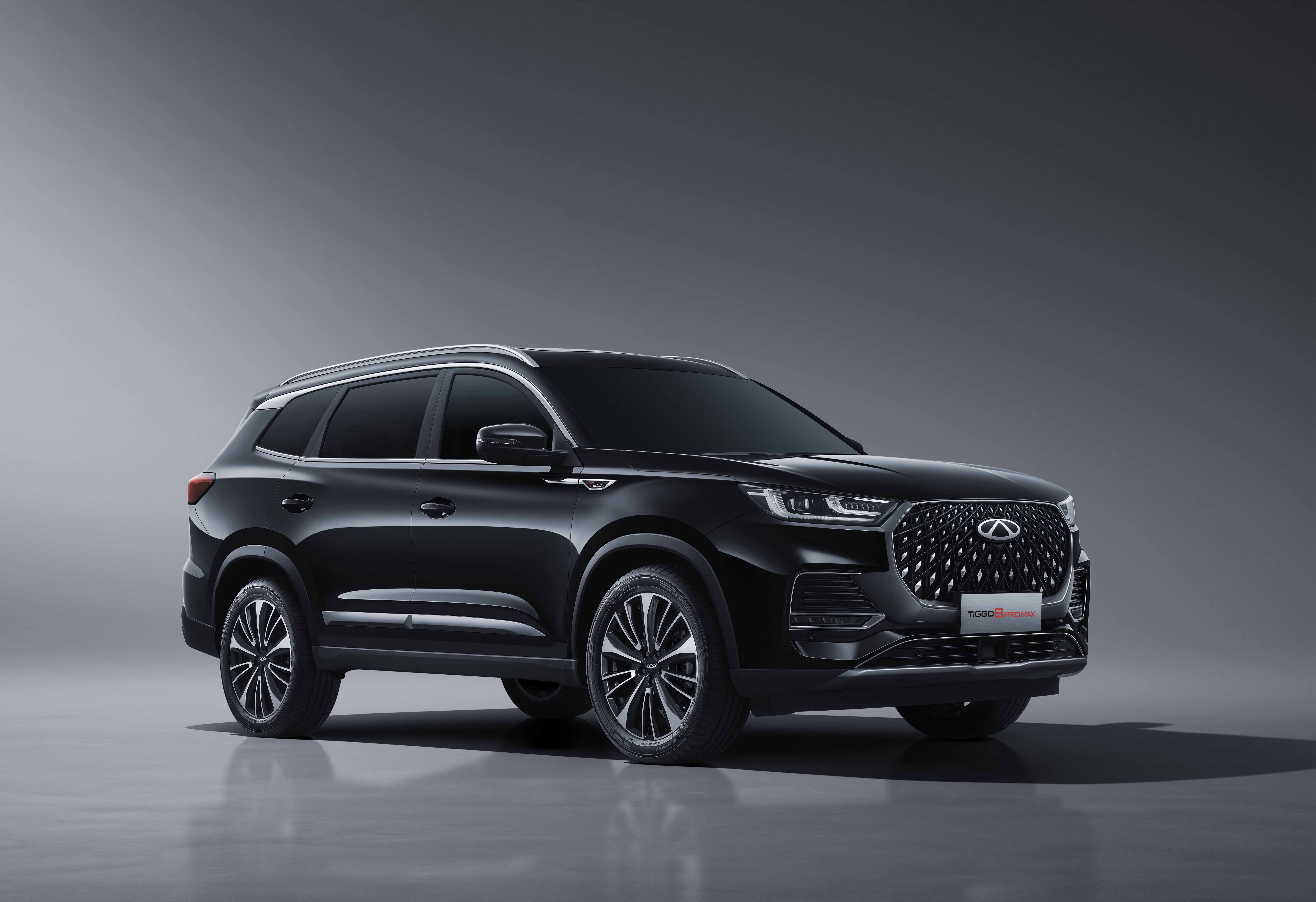 Chery, Google ve Kantar BrandZ listesinde otomotivde üst üste üçüncü kez 1 numara!