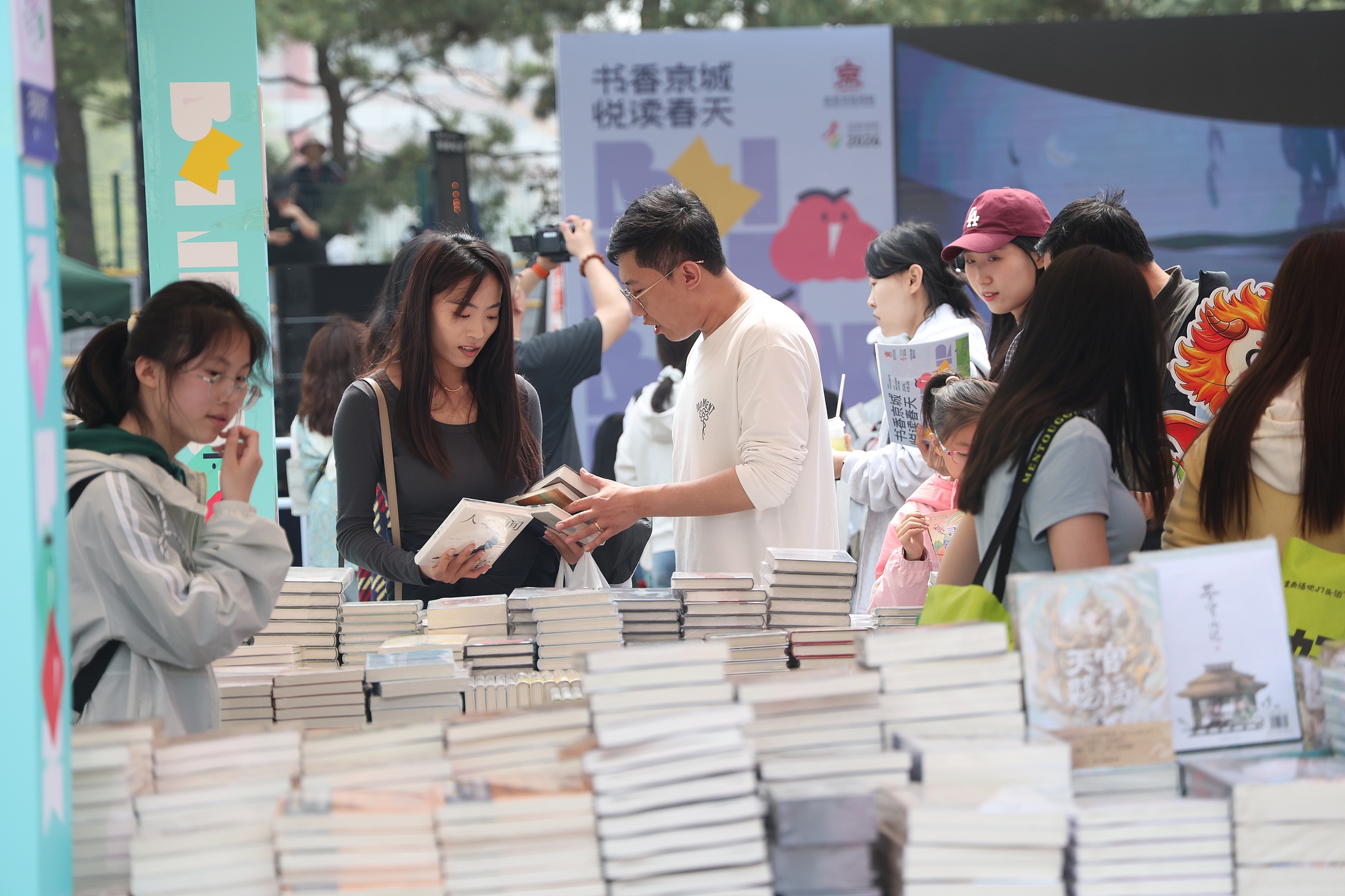 Çin’de kitap okuma kültürü yükselişte  