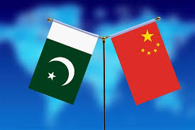 Pakistan-Çin diplomatik ilişkilerinin 75. Yılı kutlandı