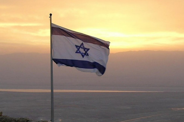 İsrail: Dünya, İran'ın terörist rejimine karşı mücadelede birleşmelidir