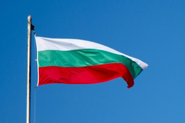 Bulgaristan Dışişleri Bakan Yardımcısı Petrova, Arap büyükelçileriyle görüştü