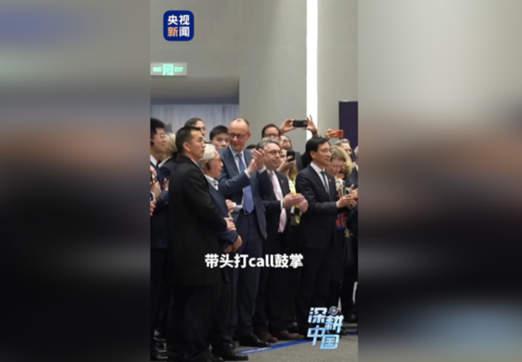 Alman şirketler: Çin'e yatırımlarımızı daha da artıracağız