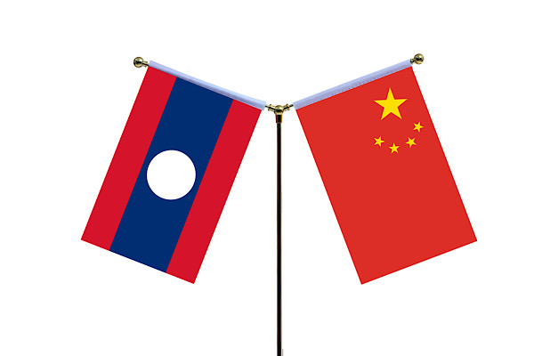 CMG ile Laos Halkın Devrimci Partisi arasında iş birliği anlaşmaları imzalandı