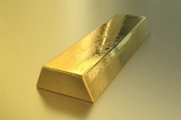 Altın fiyatları düşük işlem hacimleriyle 4.978 dolara geriledi