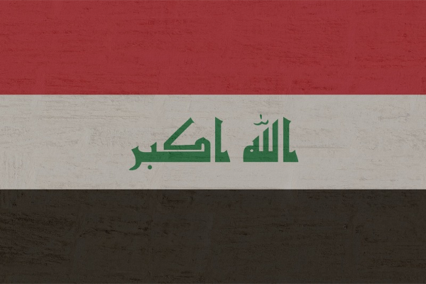 Irak Cumhurbaşkanlığı'ndan askeri kapasiteyi geliştirme ve disiplin vurgusu