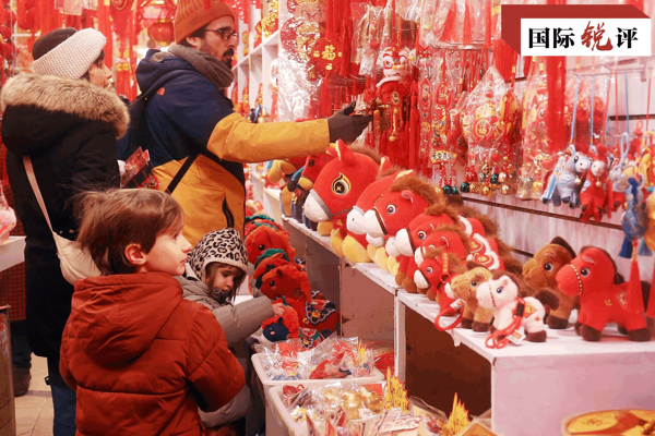 Bahar Bayramı küresel düzeyde daha fazla kabul görüyor