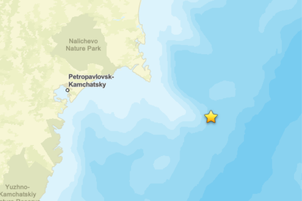 Rusya'da deprem