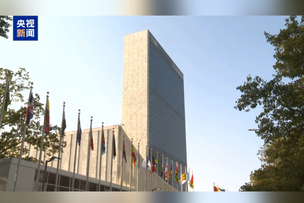 Çinli temsilci, BM reformu konusunda 