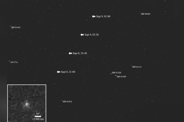 NASA: Psyche misyonu yıldızlararası kuyruklu yıldız 3I/ATLAS'ı izliyor