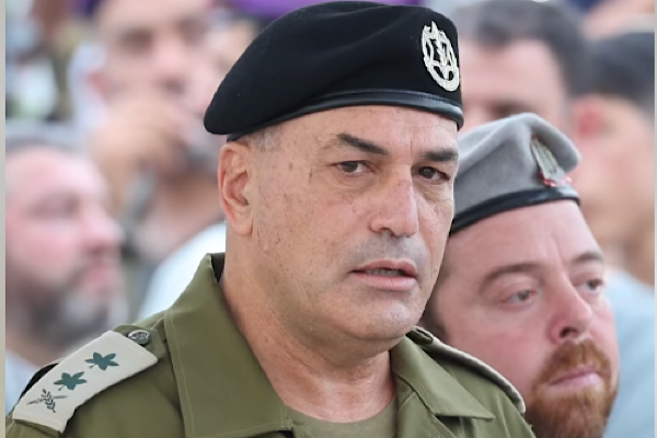 Zamir: İran rejimine vurmayı sürdüreceğiz