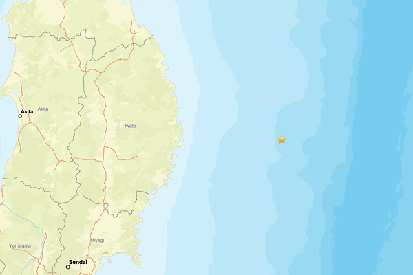 Japonya'da deprem