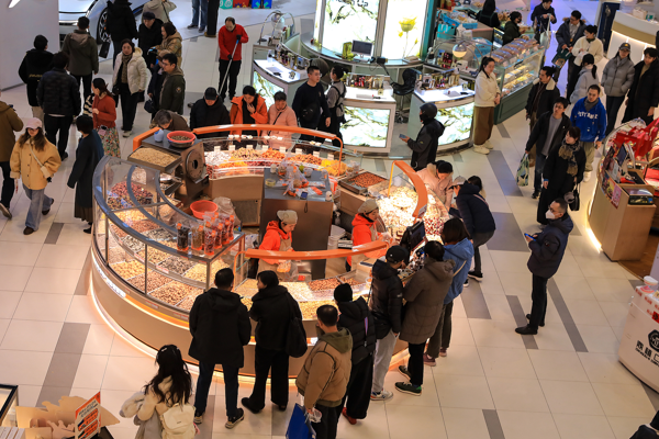 TÜFE ocak ayında yıllık bazda yüzde 0,2 arttı