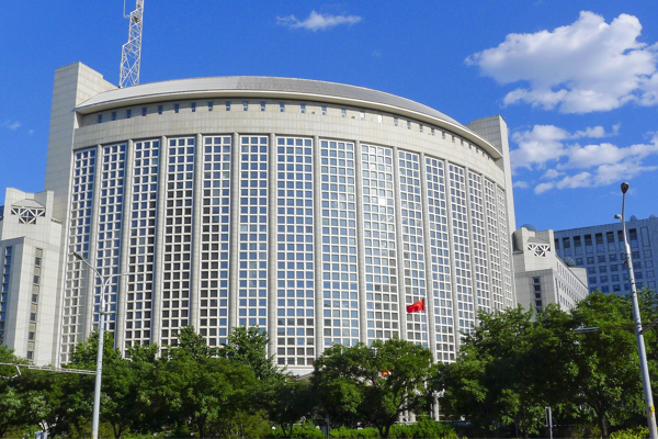 Çin'den ABD’nin Asya-Pasifik’teki askeri yığınağına tepki