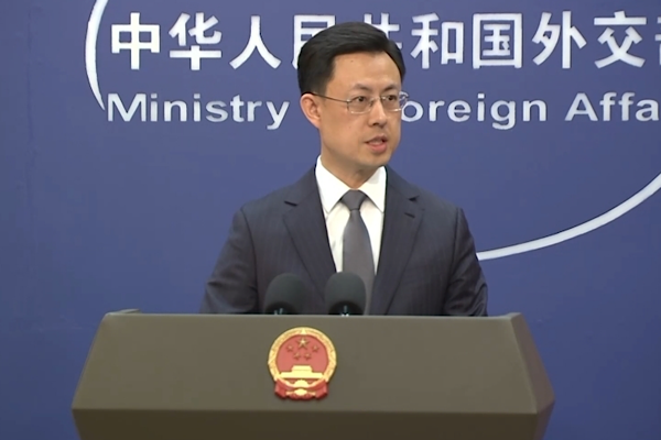 Çin: İran konusunda arabuluculuk çabalarını sürdürüyoruz