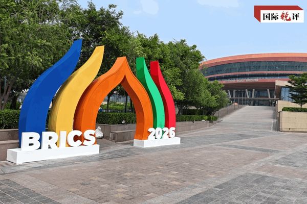 Küresel Güney’in yükselen gücü: BRICS iş birliği