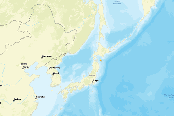 Japonya'da  deprem