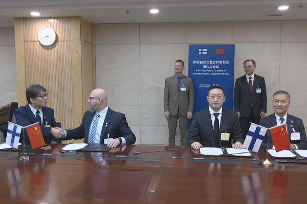 Çin ve Finlandiya arasında 10’dan fazla iş birliği anlaşması imzalandı