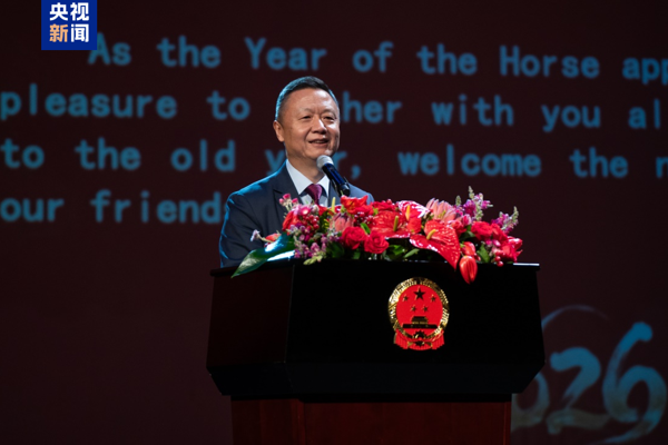 Çin’in Toronto Başkonsolosluğu Bahar Bayramı resepsiyonu düzenledi