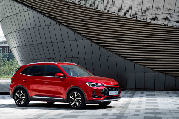 MG, yeni Hybrid modelini şubat ayında Türkiye'de satışa sunacak