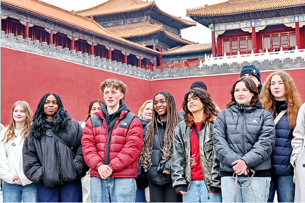 2025’te Çin’e gelen yabancı ziyaretçi sayısı 150 milyonu aştı