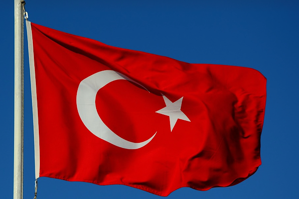 Siyasilerden şehit Polis Memuru Ahmet Türkoğlu için başsağlığı mesajları