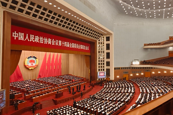 ÇHSDK'a sunulan önerilerin yüzde 99,9'u sonuçlandırıldı