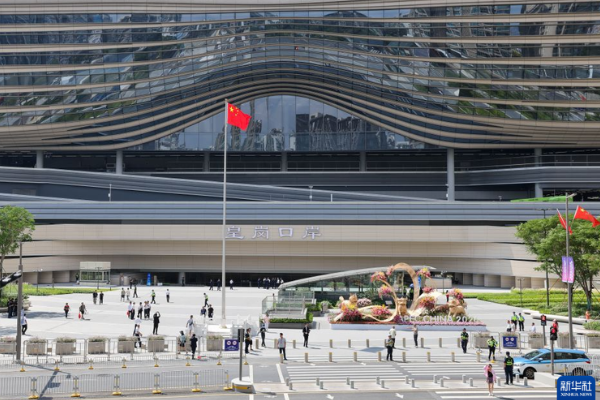 Hong Kong-Shenzhen geçişlerinde yeni dönem başlıyor
