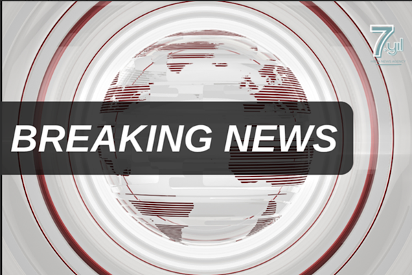 IDF, Güney Lübnan’daki 2 kilometreden uzun yeraltı altyapısını imha ettiğini açıkladı
