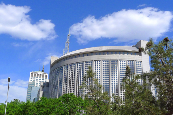 Dışişleri Bakanlığı'ndan ABD'nin Küba kararına ilişkin açıklama