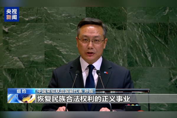 Çin’den Filistin sorununun çözümüne yönelik hızlandırılmış siyasi yol çağrısı