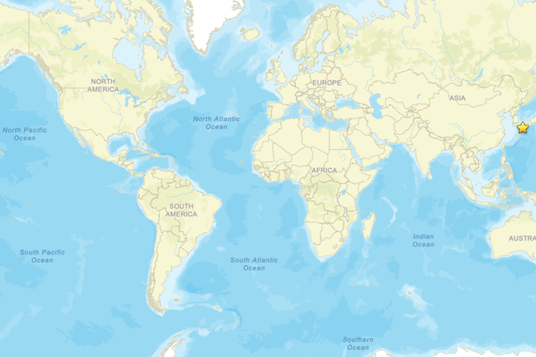 Japonya'da deprem
