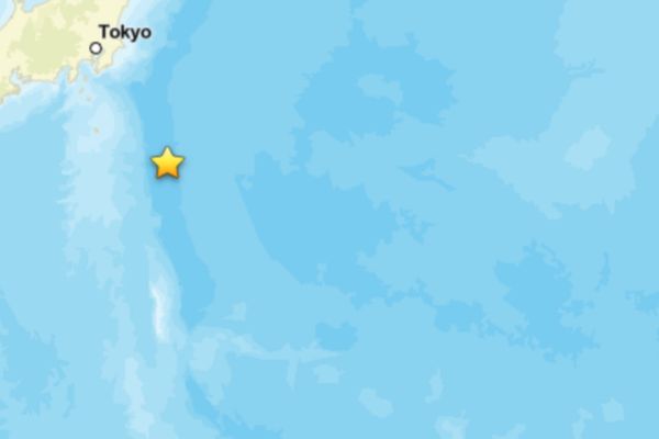 Japonya'da deprem