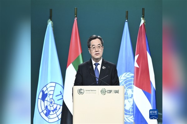 Ding Xuexiang, G77-Çin İklim Değişikliği Zirvesi'ne katıldı
