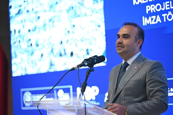 Bakan Kacır: Türkiye’yi bir inovasyon ülkesi haline getirdik