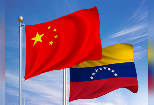 Wang Yi, Venezuelalı mevkidaşıyla telefonda görüştü