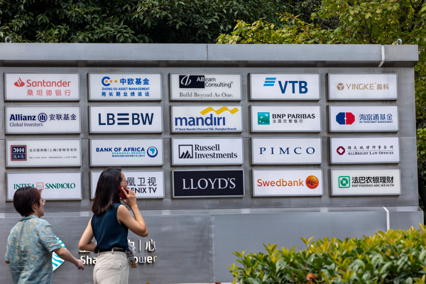 Çin’de yeni kurulan yabancı işletme sayısında yüzde 16,9 artış