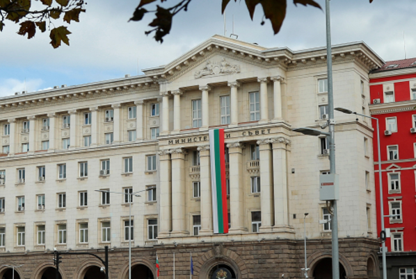 Bulgaristan'dan İspanya'ya destek