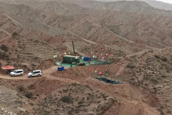 Çin’in Xinjiang bölgesinde dev zirkon madeni bulundu