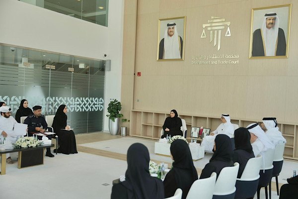 Katar, Ulusal İnsan Hakları Eylem Planı'na ilişkin istişare toplantısı düzenledi