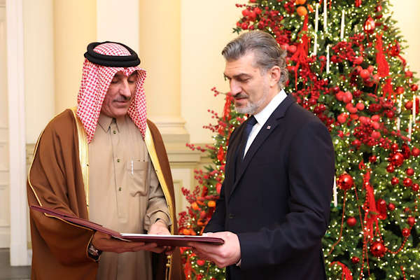 Gürcistan Cumhurbaşkanı, Katar Büyükelçisi'nin güven mektubunu kabul etti