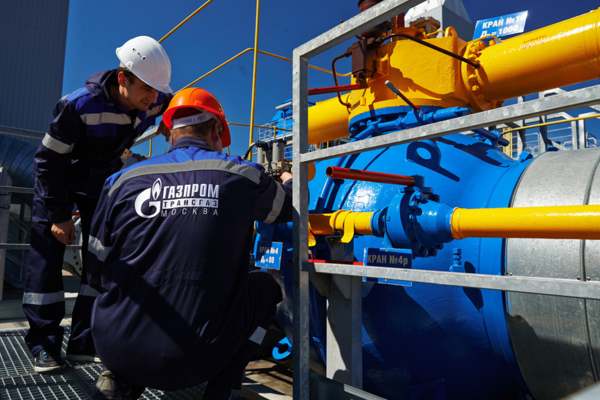 Avrupa'da doğalgaz depolama kapasitesi yüzde 50'nin altına düştü