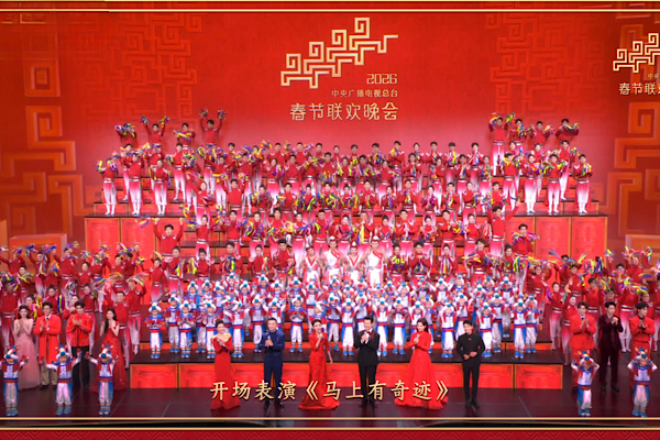 Çin’de At Yılı’na girildi