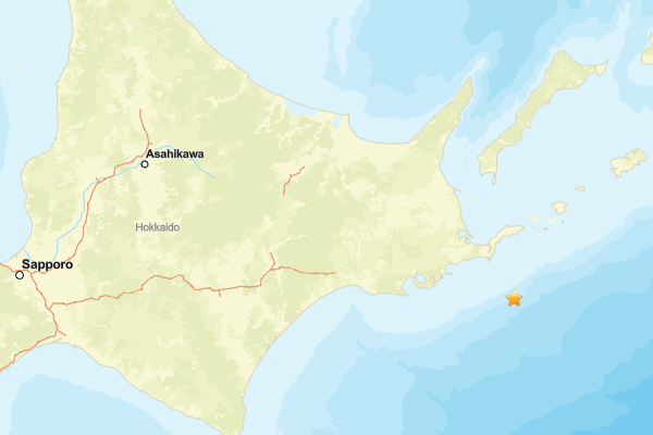 Japonya'da deprem