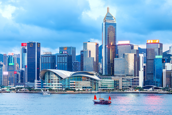 2026 Dünya İnternet Konferansı Asya-Pasifik Zirvesi Hong Kong'da yapılacak